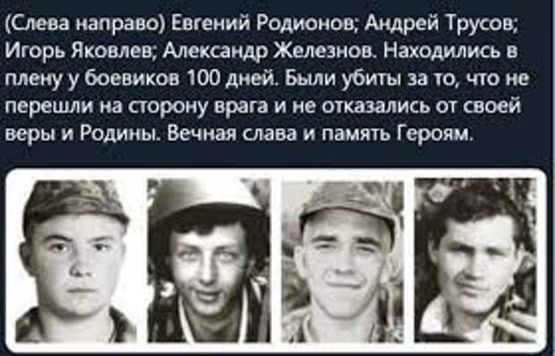 Со временем, Бог поругаем не бывает, Его святые становятся явными»