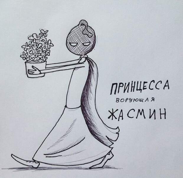 Немного волшебной сказки...