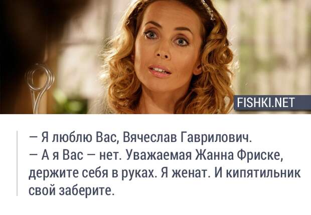 О чем говорят мужчины? 20 лучших цитат о чем говорят мужчины, фильмы, цитаты
