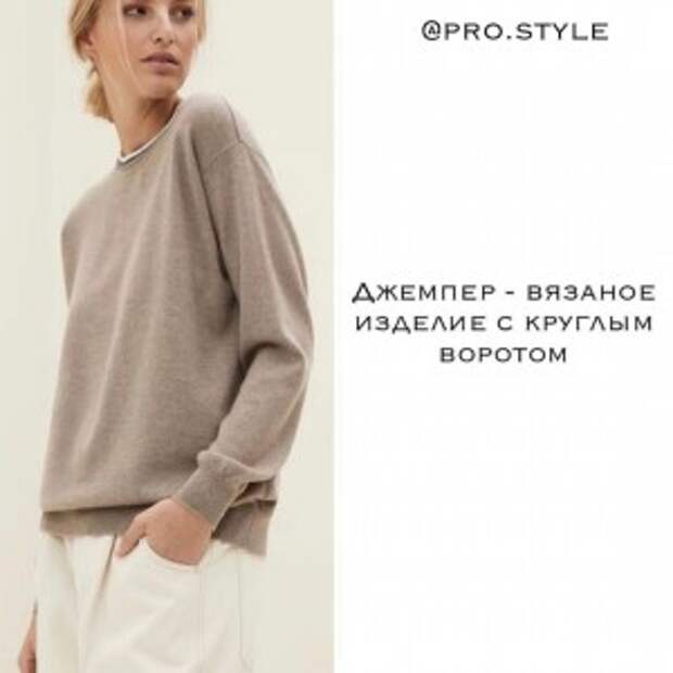 pro.style_116726762_642975419910539_6741027177154111315_n pro.style_116726762_642975419910539_6741027177154111315_n
