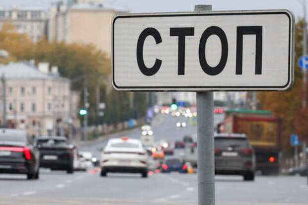 Улицы в центре Краснодара перекроют на полдня 12 февраля