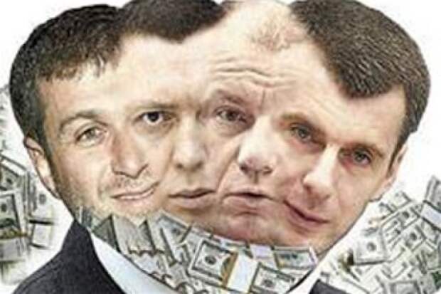 http://www.kubkprf.ru/pictures/oligarhi_3.jpg