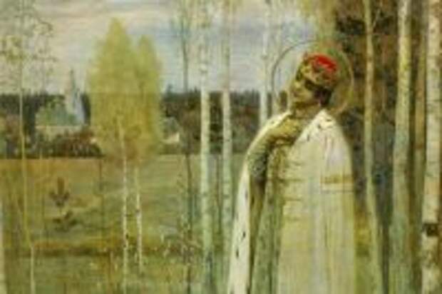 Царевич Дмитрий. Картина М. В. Нестерова, 1899 год.
