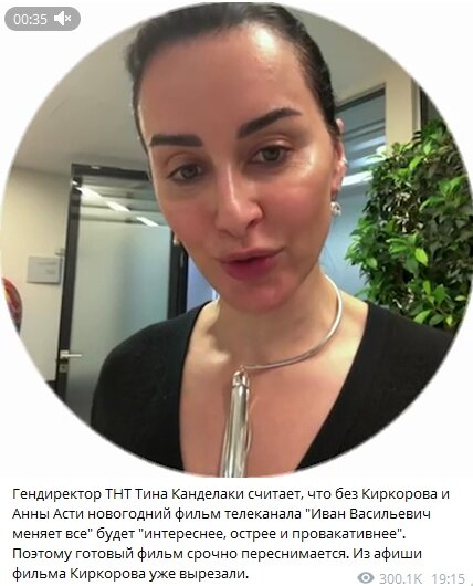 Как-то очень интересно получается.-5