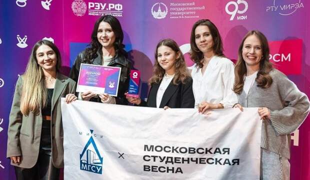 Стартовал прием заявок на участие в фестивале «Московская студенческая весна»