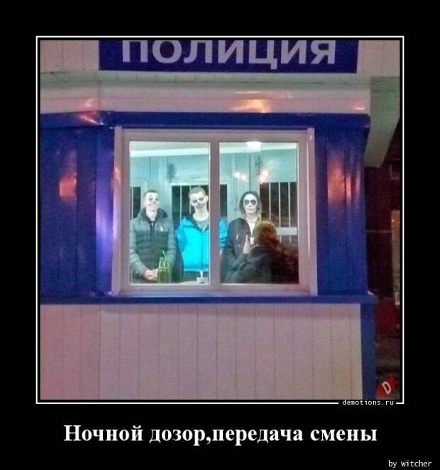 Демотиваторы демотиваторы, прикол, юмор