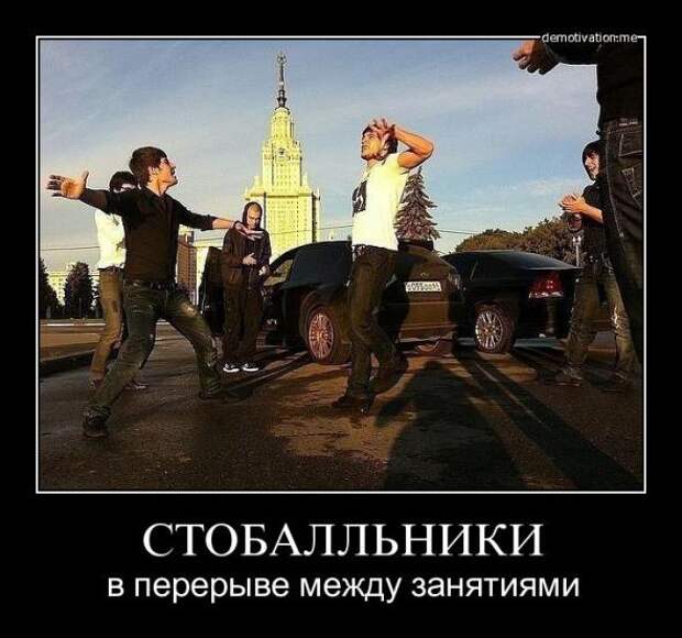 Немного новых демотиваторов