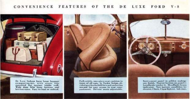 авто, ретро авто, олдтаймер, ford