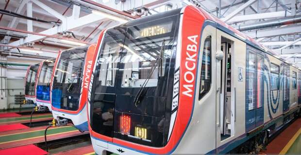 Поезд «Москва». Фото mos.ru