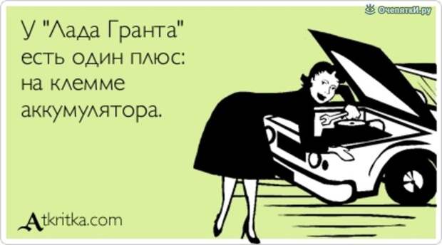 Вспомните себя в детстве 17