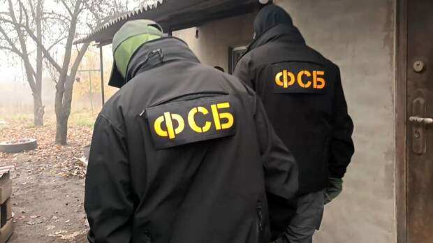 В Забайкалье задержали мужчину за оправдание атак ВСУ на Россию