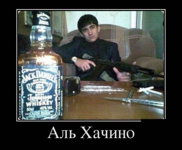 Обо всём.