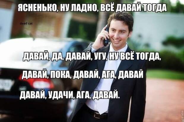 Всяко - разно 53 ))) Всяко - разно 53 )))