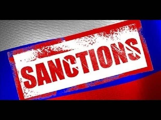 Генпрокурор Украины предложил ввести новые антироссийские санкции