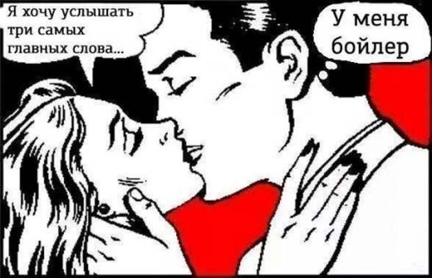 Смешные картинки и фото (65 шт)