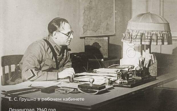 В Петербурге появились улица и сквер имени милиционера Евгения Грушко