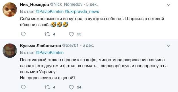 Климкину показали кафе в штаб-квартире НАТО Климкину показали кафе в штаб-квартире НАТО