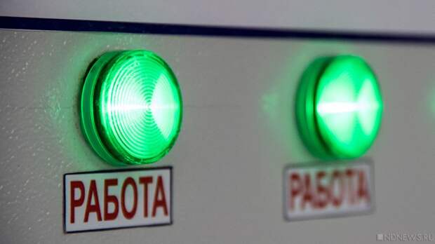 Лишь каждый пятый россиянин готов к шестидневной рабочей неделе