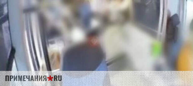 В ялтинском автобусе пассажир напал на водителя из‑за места для девушки
