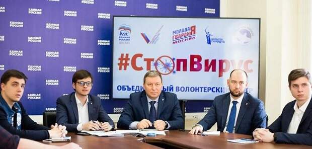 Волонтеры будут оказывать помощь гражданам и медикам до тех пор, пока пандемия не пойдет на спад