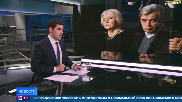 В России впервые отмечают День артиста