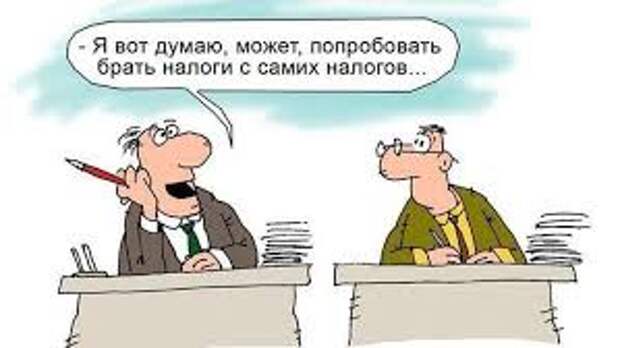 images505514