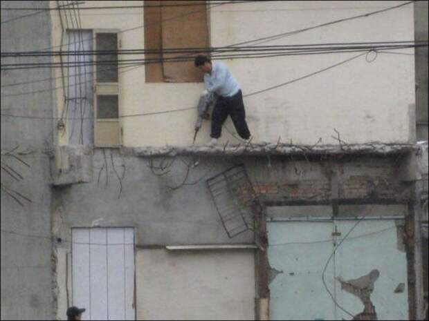 А как же безопасность?