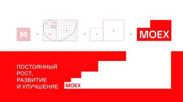 Лого