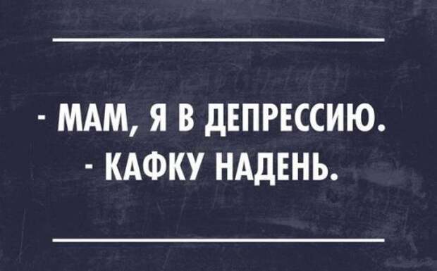 Первая подборка прикольных картинок в 2015 году