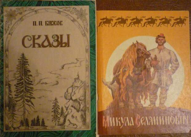 книги, СССР, коллекция