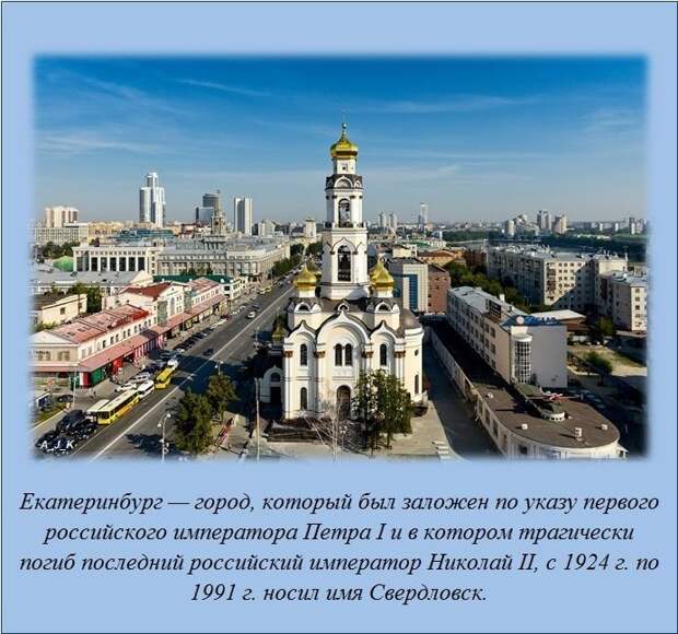 Интересные факты (20 фото)