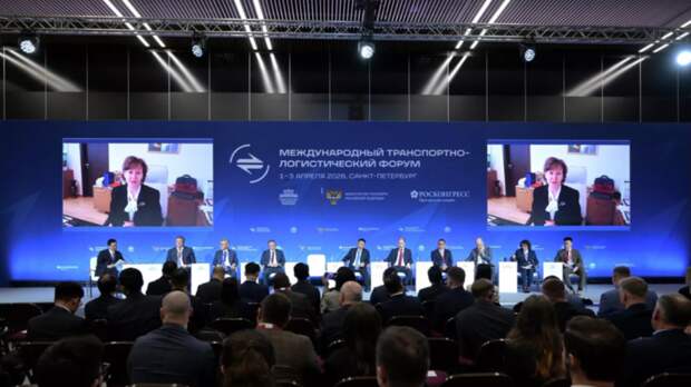 В Международном транспортно-логистическом форуме участвуют более 6 тысяч человек