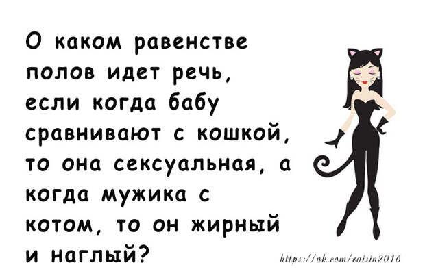 Анекдоты Анекдоты, приколы, смех, шутки, юмор