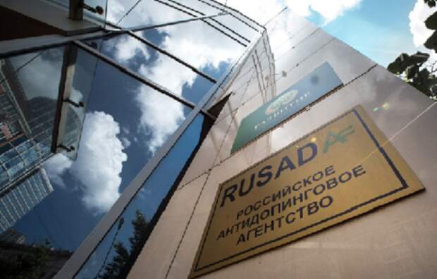 В РУСАДА частично опровергли информацию Зеппельта о новых обвинениях в адрес России