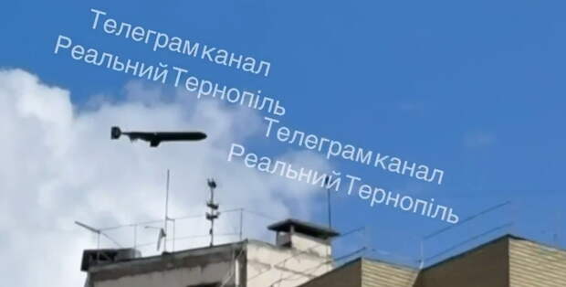 Массовый налёт «Гераней» на Западную Украину – взрывы в Тернополе