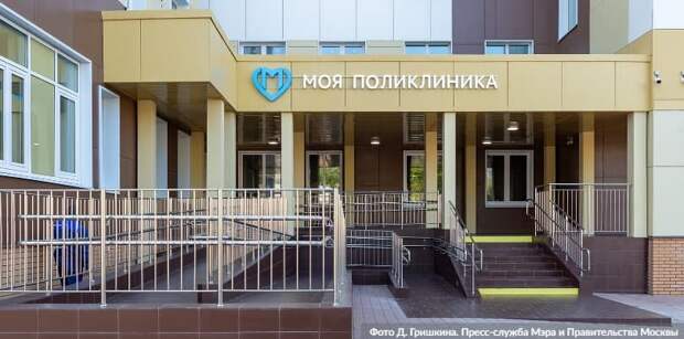 Ракова: Даже в период пандемии Москва не остановила основные городские проекты. Фото: Д. Гришкин mos.ru