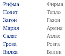 10 упражнений для тренировки памяти