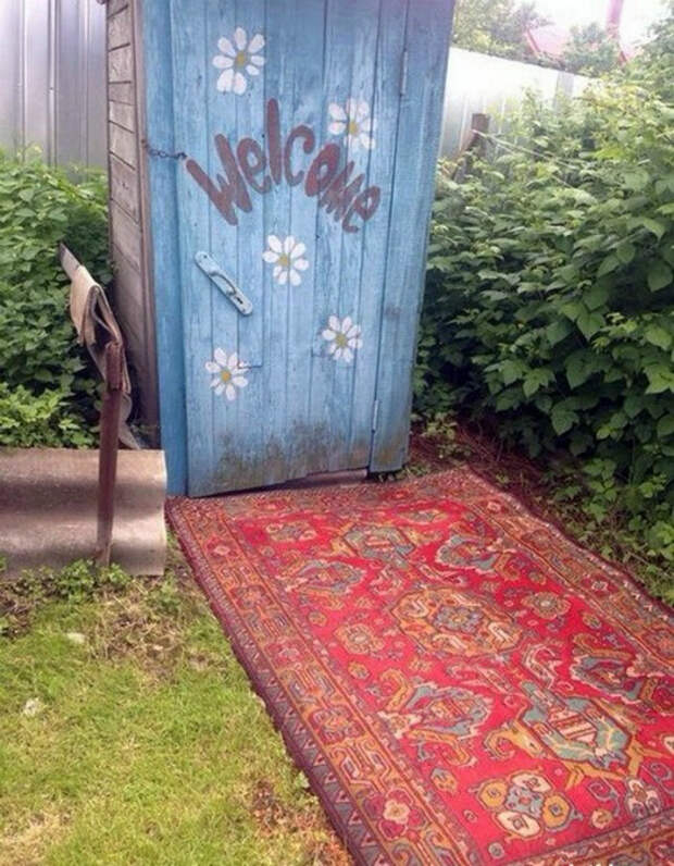 Королевский клозет. Королевский клозет.