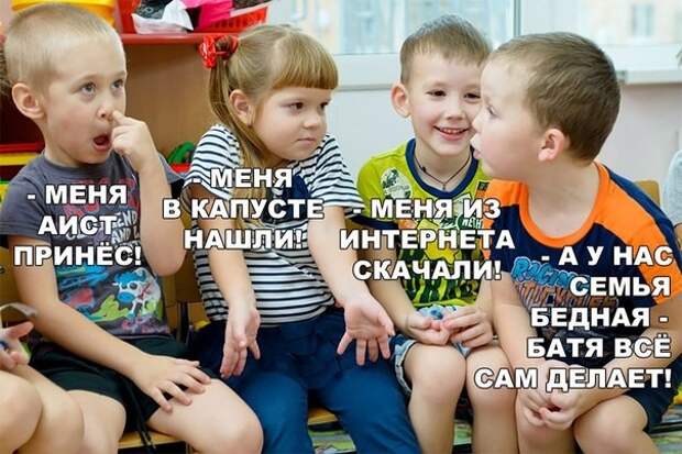 Картинки, юмор, приколы
