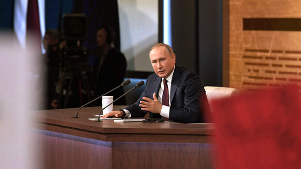 Путин