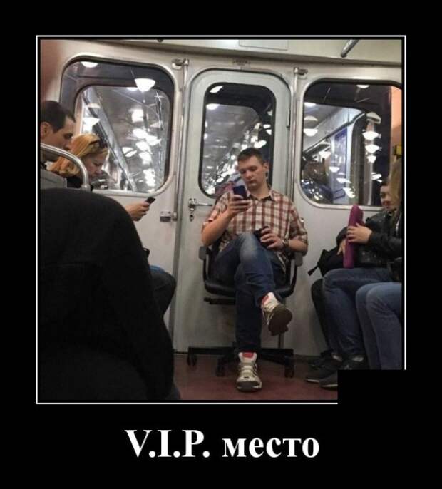 Демотиваторы (30 фото)