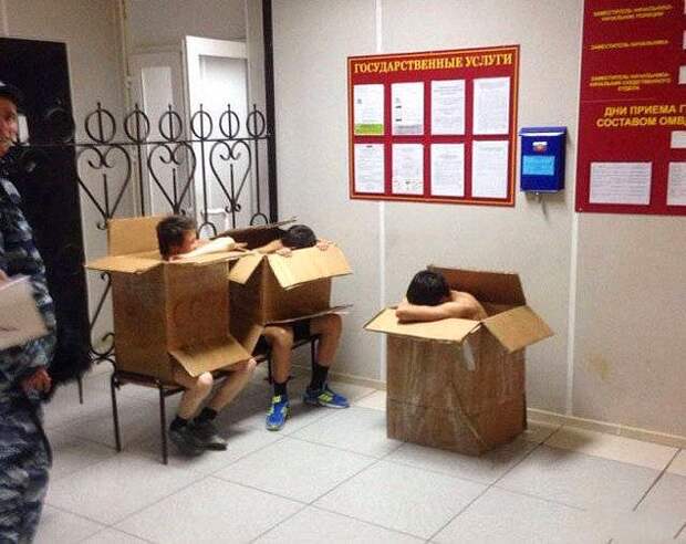 Заплати налоги и спи спокойно