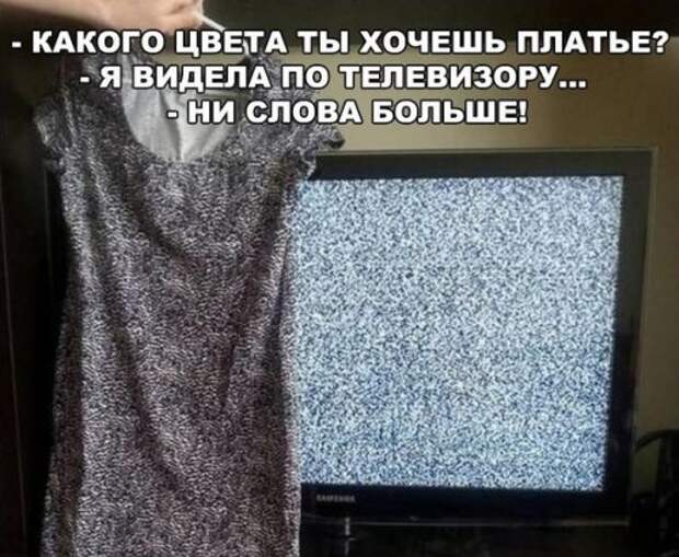 Новые фотомемы с приколами (26 шт)