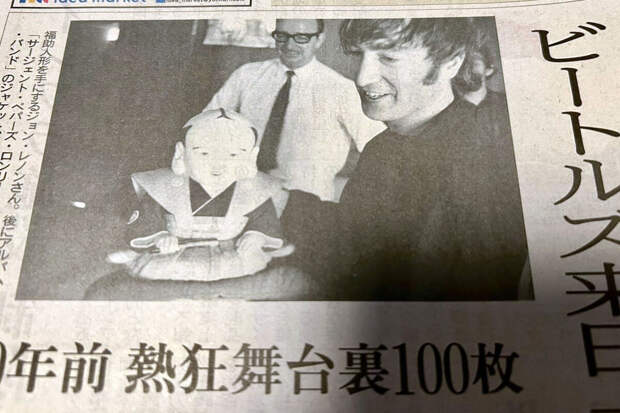 В Токио нашли более 100 неизвестных снимков The Beatles