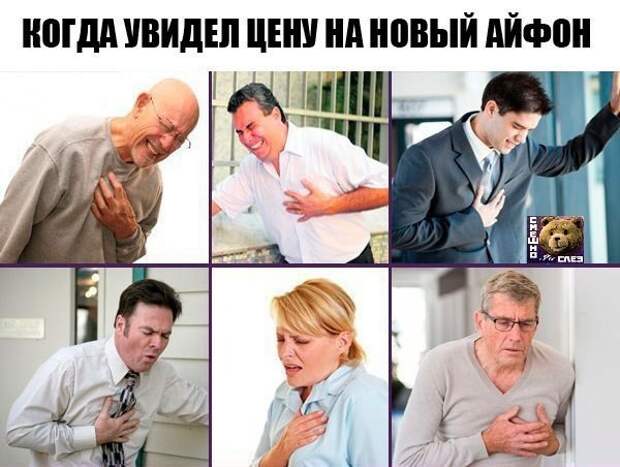 Смешные картинки с надписями прикол, юмор