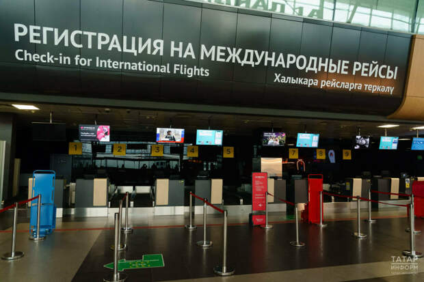 Казан аэропортында халыкара һәм эчке рейслар тоткарлана