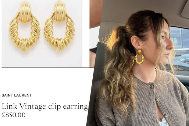 Британка купила на барахолке серьги, оказавшиеся продукцией Yves Saint Laurent