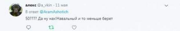 Основатель «Новой газеты» критикует Mash: продажный фейкометчик вспомнил об этике журналистов
