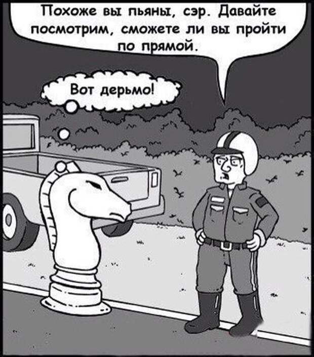 Подборка автомобильных приколов авто, автомобильный, автоприкол, автоприколы, одборка, прикол, приколы, юмор