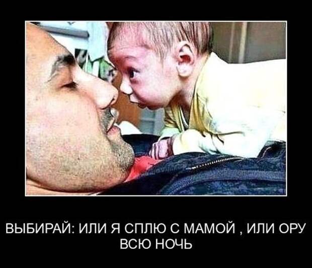 Возможно все)))